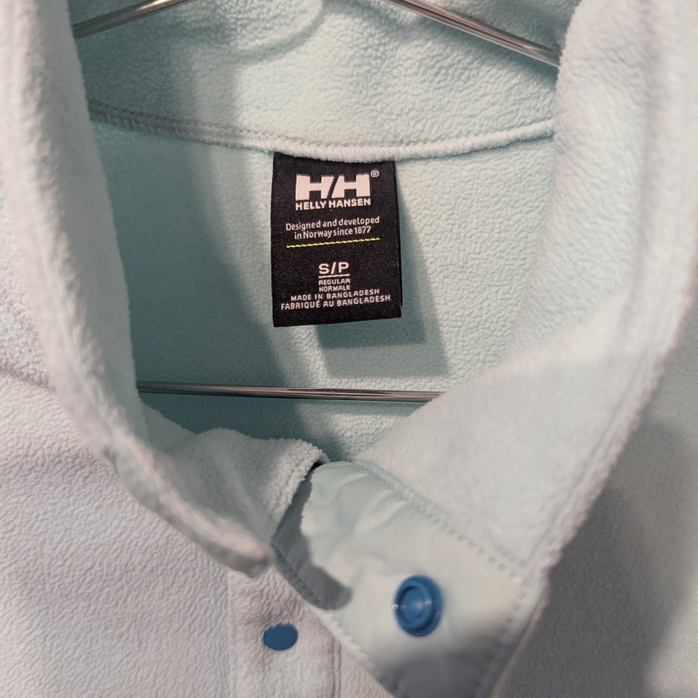 Helly Hansen Light Blue Fleece Jacket